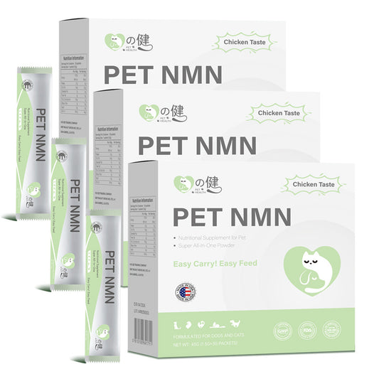 Pet NMN (three boxes of discounted treatment packages)